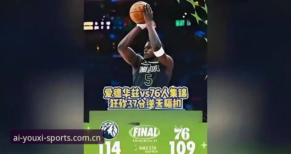 赛事数据刷新快40%之后，爱游戏体育中国区用户终于不用对着转圈发呆了